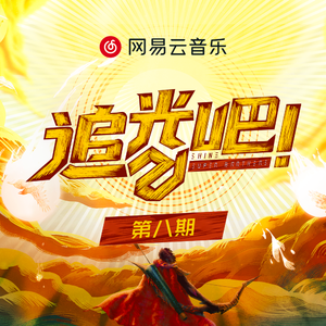 欧美人与拘杂交猛配
