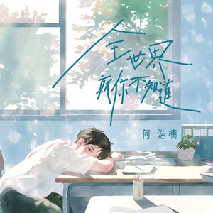 欧美人与拘杂交猛配
