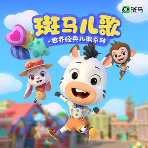 欧美人与拘杂交猛配
