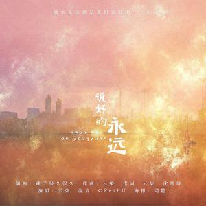 欧美人与拘杂交猛配
