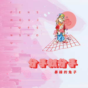 欧美人与拘杂交猛配
