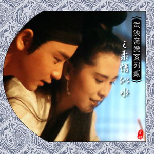 欧美人与拘杂交猛配
