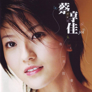 欧美人与拘杂交猛配
