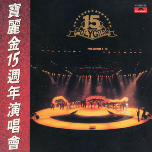 欧美人与拘杂交猛配
