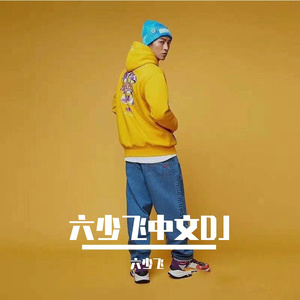 欧美人与拘杂交猛配
